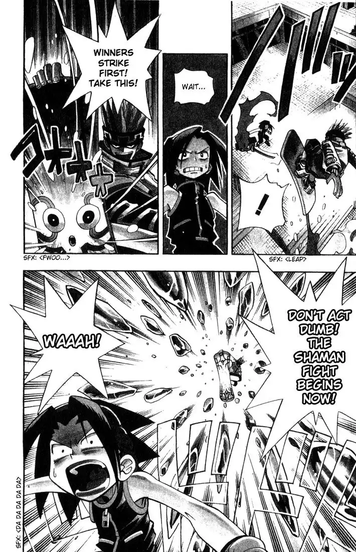 Shaman King Chapter 35 3